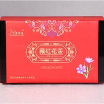 定制茶具礼盒 logo 茶具包装礼盒 高档 优质功夫